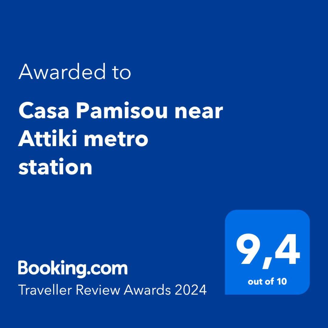Casa Pamisou Near Attiki Metro Station Apartment Athens Exterior photo